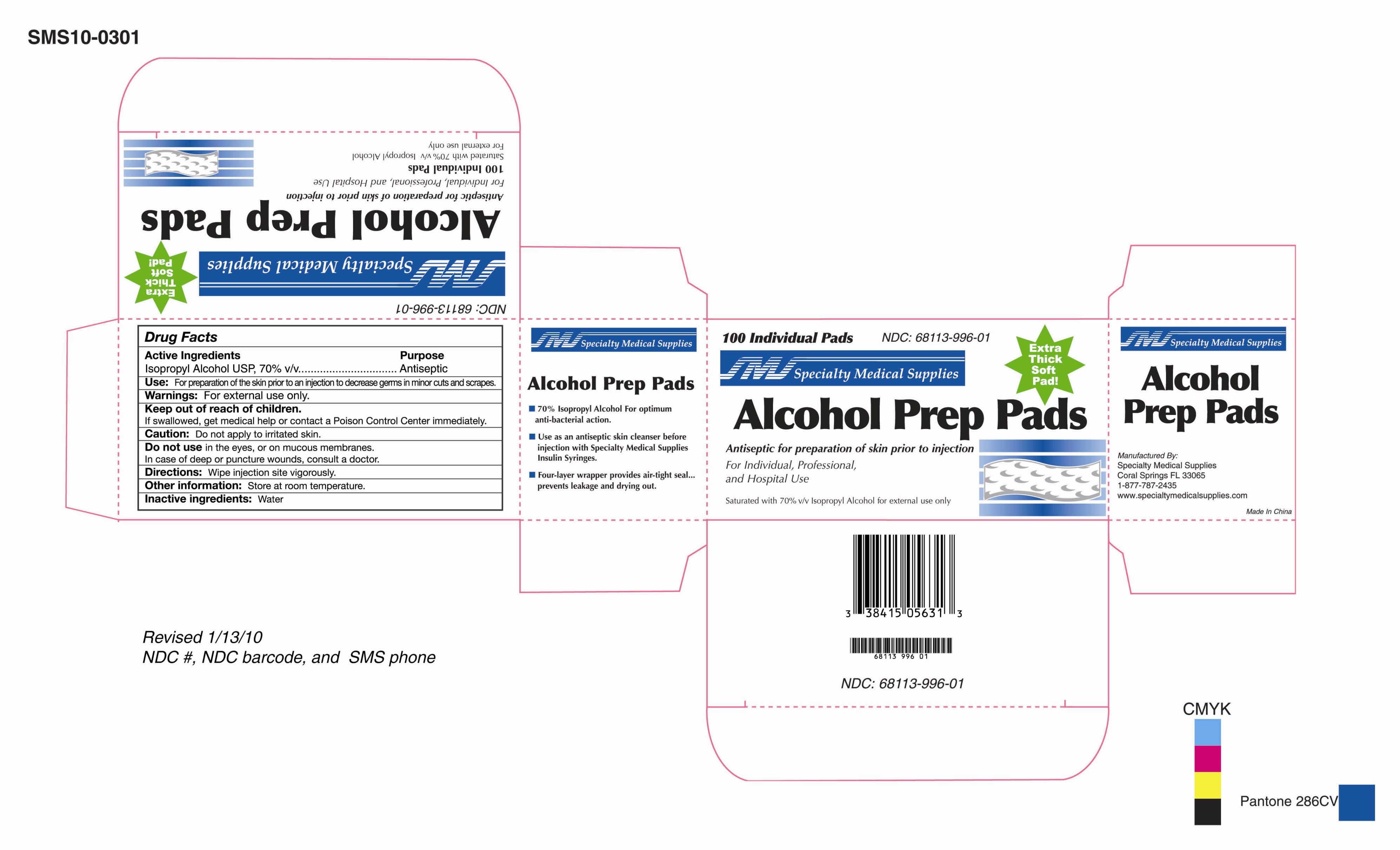SMS Alcohol Prep Pad Labeling